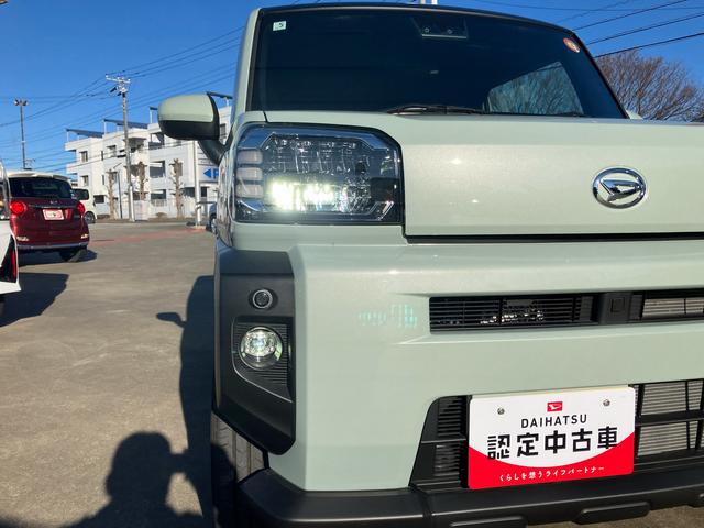 タフト Ｇ　スマアシ／コーナーセンサー／サイド＆カーテンシールドエアバッグ／ＬＥＤヘッドライト／フロントフォグランプ／オートエアコン／オートライト／オートハイビーム／キーフリー／取扱説明書＆整備記録簿完備（13枚目）