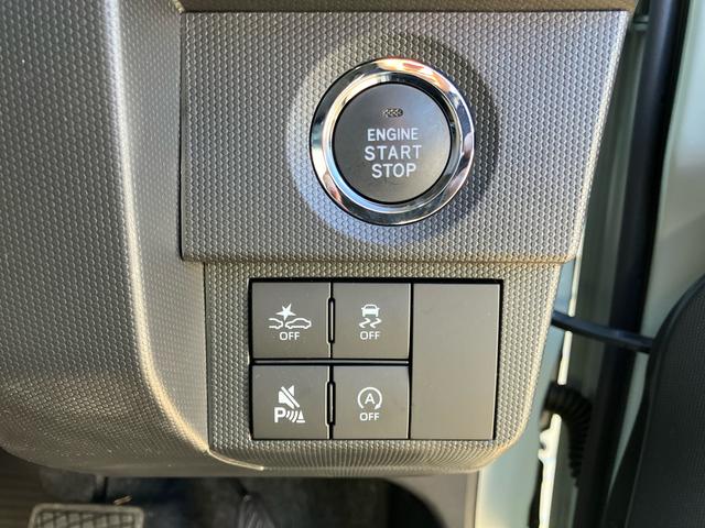 タフト Ｇ　スマアシ／コーナーセンサー／サイド＆カーテンシールドエアバッグ／ＬＥＤヘッドライト／フロントフォグランプ／オートエアコン／オートライト／オートハイビーム／キーフリー／取扱説明書＆整備記録簿完備（15枚目）