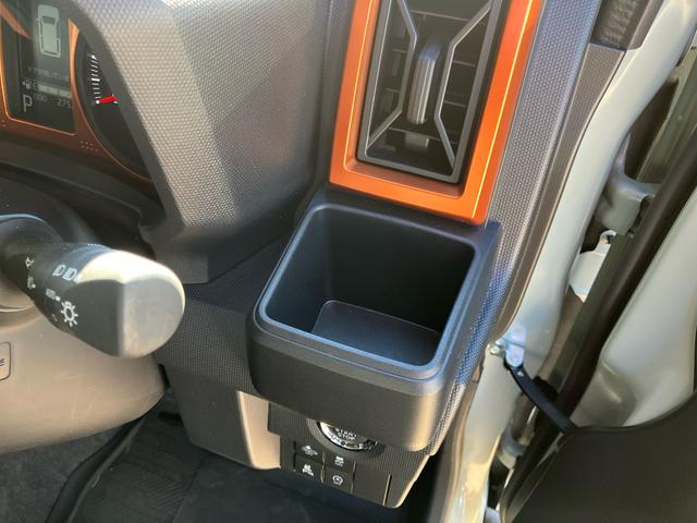 タフト Ｇ　スマアシ／コーナーセンサー／サイド＆カーテンシールドエアバッグ／ＬＥＤヘッドライト／フロントフォグランプ／オートエアコン／オートライト／オートハイビーム／キーフリー／取扱説明書＆整備記録簿完備（43枚目）