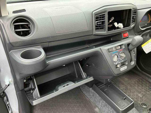 ミライース Ｌ　ＳＡＩＩＩ　スマートアシスト／コーナーセンサー／アニュアルエアコン／リモコンキー／オートライト／オートハイビーム／取扱説明書＆整備記録簿完備（28枚目）