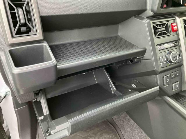 タフト G ダーククロムベンチャー スマアシ/コーナーセンサー/サイド&カーテンシールドエアバッグ/クルーズコントロール/バックカメラ/オ-トエアコン/オートライト/LEDヘッドランプ/オートハイビーム/取扱説明書&整備記録簿完備(30枚目)