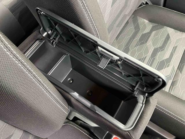 タフト G ダーククロムベンチャー スマアシ/コーナーセンサー/サイド&カーテンシールドエアバッグ/クルーズコントロール/バックカメラ/オ-トエアコン/オートライト/LEDヘッドランプ/オートハイビーム/取扱説明書&整備記録簿完備(32枚目)