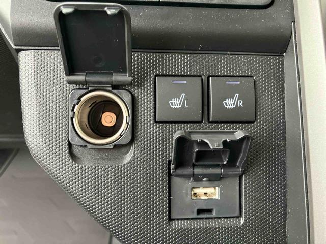 タフト G ダーククロムベンチャー スマアシ/コーナーセンサー/サイド&カーテンシールドエアバッグ/クルーズコントロール/バックカメラ/オ-トエアコン/オートライト/LEDヘッドランプ/オートハイビーム/取扱説明書&整備記録簿完備(46枚目)