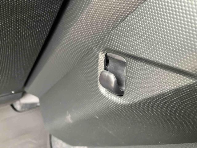 タフト G ダーククロムベンチャー スマアシ/コーナーセンサー/サイド&カーテンシールドエアバッグ/クルーズコントロール/バックカメラ/オ-トエアコン/オートライト/LEDヘッドランプ/オートハイビーム/取扱説明書&整備記録簿完備(47枚目)