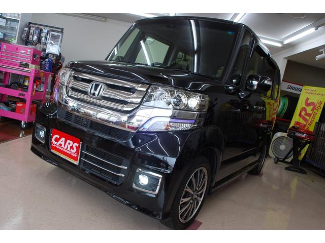 板金工場完備！エアロパーツの取付〜小傷の修理までお気軽にお尋ねください。買取りや下取りしたお車を直販しておりますので低価格＆高品質を実現しております。