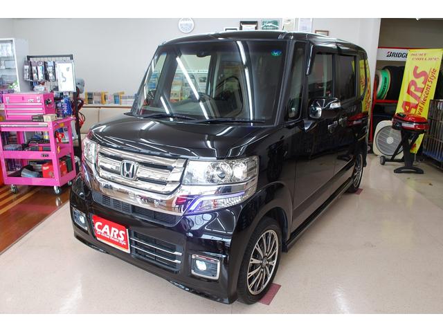 当店へのアクセス！お車で起こしの方は、関越道、川越インターからＲ１６、Ｒ２５４を東松山方面へ！電車でお越しの方は、ＪＲ川越駅または西武新宿線本川越駅よりお電話下さい。お迎えに上がります。