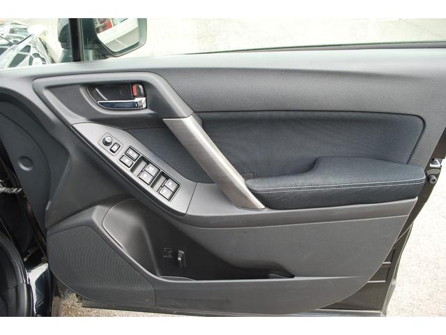 フォレスター ２．０ｉ－Ｌ　アイサイト　パナソニックナビＣＮ－ＲＥ０４Ｄ　バックカメラ　ＥＴＣ車載器　ドライブレコーダー　シートヒーター（21枚目）