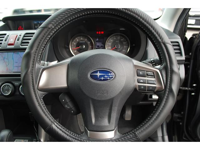 フォレスター ２．０ｉ－Ｌ　アイサイト　パナソニックナビＣＮ－ＲＥ０４Ｄ　バックカメラ　ＥＴＣ車載器　ドライブレコーダー　シートヒーター（24枚目）