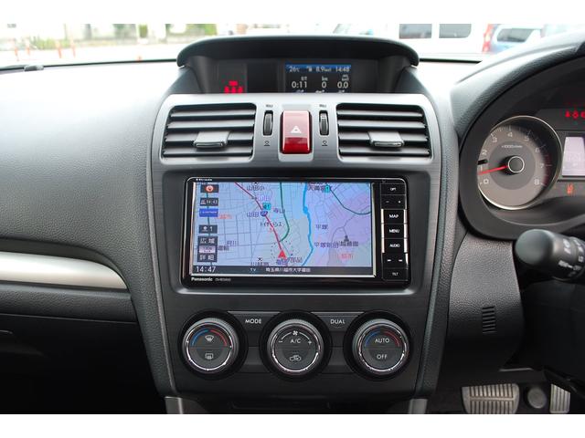 フォレスター ２．０ｉ－Ｌ　アイサイト　パナソニックナビＣＮ－ＲＥ０４Ｄ　バックカメラ　ＥＴＣ車載器　ドライブレコーダー　シートヒーター（29枚目）