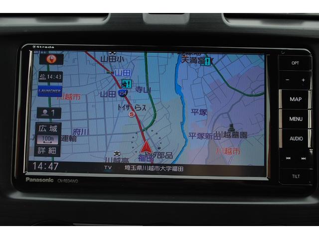 フォレスター ２．０ｉ－Ｌ　アイサイト　パナソニックナビＣＮ－ＲＥ０４Ｄ　バックカメラ　ＥＴＣ車載器　ドライブレコーダー　シートヒーター（30枚目）