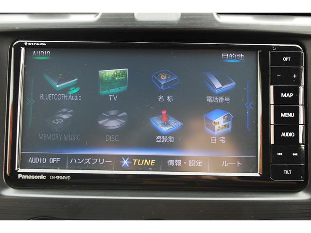 フォレスター ２．０ｉ－Ｌ　アイサイト　パナソニックナビＣＮ－ＲＥ０４Ｄ　バックカメラ　ＥＴＣ車載器　ドライブレコーダー　シートヒーター（31枚目）