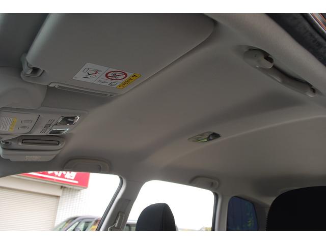 フォレスター ２．０ｉ－Ｌ　アイサイト　パナソニックナビＣＮ－ＲＥ０４Ｄ　バックカメラ　ＥＴＣ車載器　ドライブレコーダー　シートヒーター（55枚目）