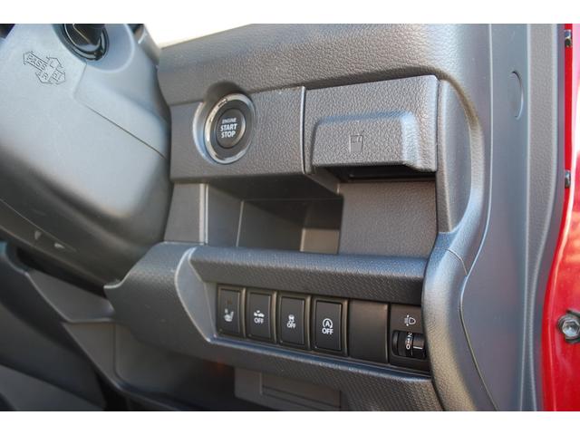 ハスラー Ｇ　ナビゲーション　Ｂｌｕｅｔｏｏｔｈ接続　ＥＴＣ車載器　スマートキー＆プッシュスタート　運転席シートヒーター（17枚目）