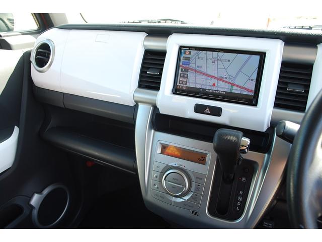 ハスラー Ｇ　ナビゲーション　Ｂｌｕｅｔｏｏｔｈ接続　ＥＴＣ車載器　スマートキー＆プッシュスタート　運転席シートヒーター（23枚目）
