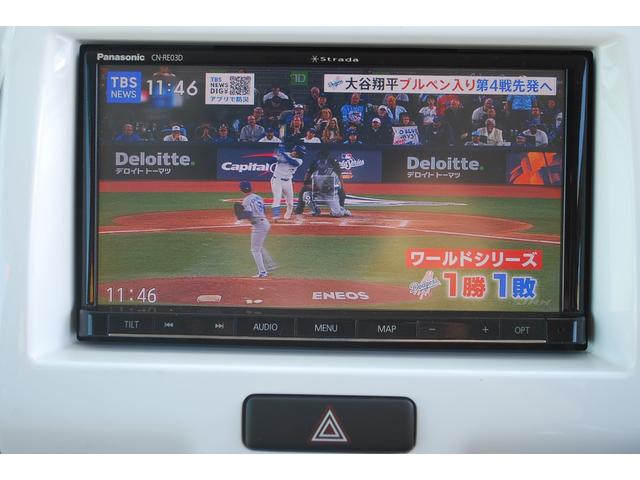 ハスラー Ｇ　ナビゲーション　Ｂｌｕｅｔｏｏｔｈ接続　ＥＴＣ車載器　スマートキー＆プッシュスタート　運転席シートヒーター（26枚目）