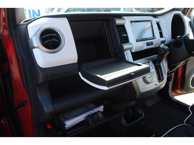 ハスラー Ｇ　ナビゲーション　Ｂｌｕｅｔｏｏｔｈ接続　ＥＴＣ車載器　スマートキー＆プッシュスタート　運転席シートヒーター（30枚目）