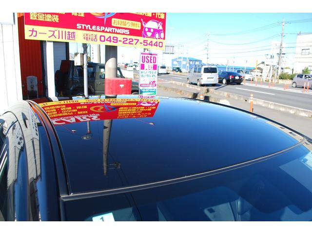 アクセラ 20E スマートキー&プッシュスタート アイドリングストップ オートワイパー機能(12枚目)