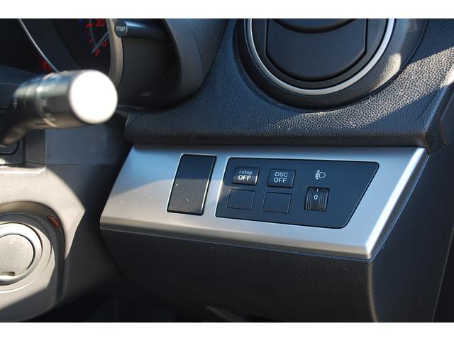 アクセラ 20E スマートキー&プッシュスタート アイドリングストップ オートワイパー機能(23枚目)