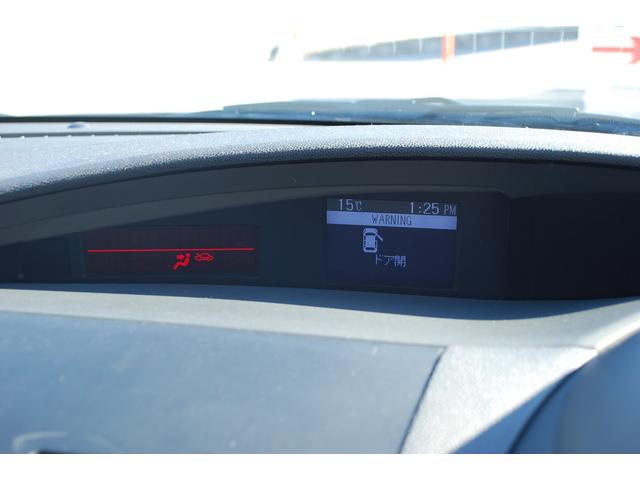 アクセラ 20E スマートキー&プッシュスタート アイドリングストップ オートワイパー機能(30枚目)