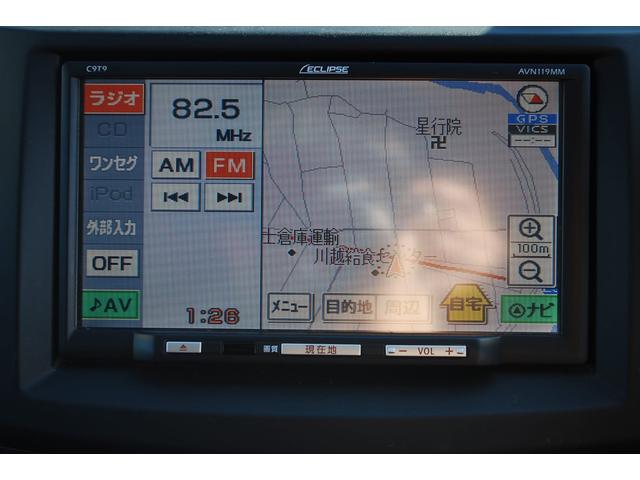 アクセラ 20E スマートキー&プッシュスタート アイドリングストップ オートワイパー機能(36枚目)