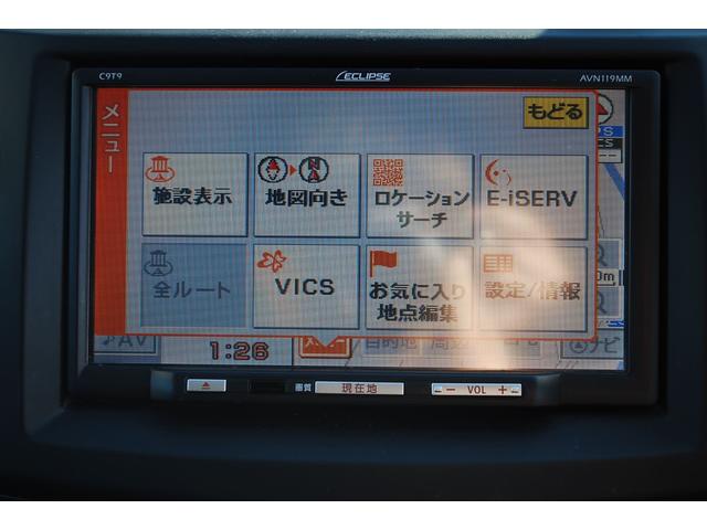 アクセラ 20E スマートキー&プッシュスタート アイドリングストップ オートワイパー機能(38枚目)