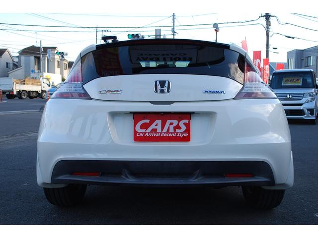 CR-Z α ETC車載器 バックカメラ Bluetooth接続 オートライト クルーズコントロール パドルシフト(9枚目)
