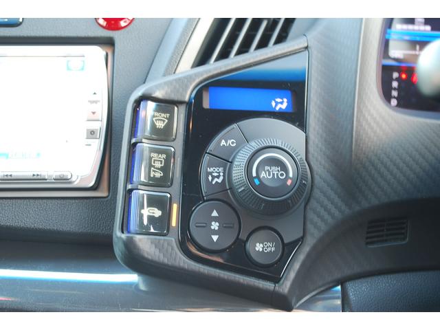 CR-Z α ETC車載器 バックカメラ Bluetooth接続 オートライト クルーズコントロール パドルシフト(29枚目)