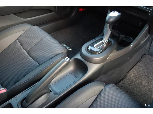 CR-Z α ETC車載器 バックカメラ Bluetooth接続 オートライト クルーズコントロール パドルシフト(36枚目)