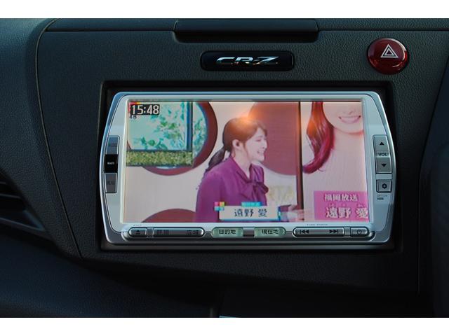 CR-Z α ETC車載器 バックカメラ Bluetooth接続 オートライト クルーズコントロール パドルシフト(40枚目)