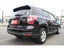 ２．０ｉ－Ｌ　アイサイト　パナソニックナビＣＮ－ＲＥ０４Ｄ　バックカメラ　ＥＴＣ車載器　ドライブレコーダー　シートヒーター（13枚目）