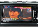 ２．０ｉ－Ｌ　アイサイト　パナソニックナビＣＮ－ＲＥ０４Ｄ　バックカメラ　ＥＴＣ車載器　ドライブレコーダー　シートヒーター（32枚目）