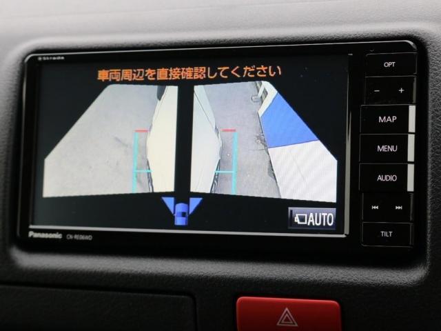 ロングDX GLパッケージ 悪顔スポーツカスタム(12枚目)