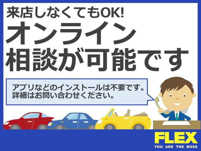 スーパーGL ダークプライムII ロングボディ ブラックエディション 8インチワイドナビ(21枚目)