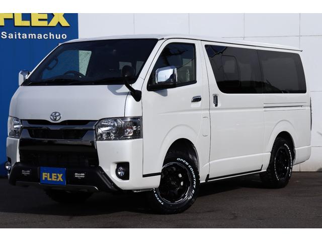 ハイエースバン トヨタ スーパーｇｌ ダークプライムｉｉ 新車 ｖｅｒ４エレコ 車中泊 １５００ｗインバーターサブバッテリー 走行充電 外部充電 フローリングフロア ベットキット ｔｒｄフロントガード マッドクロス１６インチ オープンカントリー 埼玉県