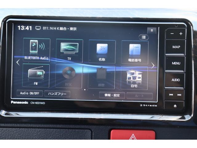 スーパーGL ダークプライムII FLEXカスタム フルセグナビ/ビルトインETC2.0 オリジナルフロントエアロ 玄武1.5インチダウンブロック ワイルドディープス17インチ/グッドイヤーナスカータイヤ キラメキLEDテール(27枚目)