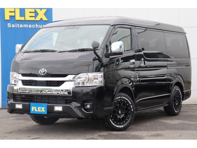 トヨタ ハイエースワゴン gl 4wd 内装架装ver1 オフロードパッケージ オフロードスタイルフロントガードの中古車 グーネット中古車 トヨタ ハイエースワゴン gl 4wd 内装架装ver1 オフロードパッケージ オフロードスタイルフロントガードの中古車 グーネット中古車