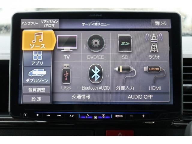 スーパーGL ダークプライムII 4WD オフロードパッケージ/ブラックエディション BIG-X11インチ JAOSオーバーフェンダー 高さ調整式ベットキット オフロードスタイルフロントガード エクストリーム16インチAWTOYO(5枚目)