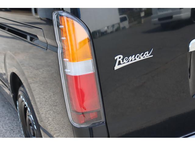 ハイエースワゴン ＧＬ　Ｒｅｎｏｃａ　Ｃｏａｓｔ　Ｌｉｎｅｓ丸目フェイス／メッキバンパー　ＬＥＤテール　１６ＡＷナスカー　ブラウンインテリア　アルパインフルセグナビ／フリップダウンモニター　　プッシュスタート／スマートキー（39枚目）