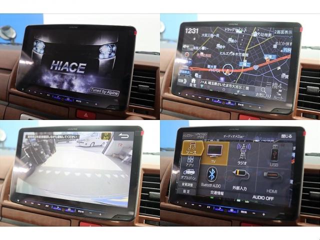 ハイエースバン ロングスーパーGL アースカラーパッケージ ブラックエディション仕様 BIG-X11インチナビ デジタルインナーミラー LEDヘッドライト 助手席エアバック ブラウンベットキット/シートカバー アルミタイヤ LEDテール(3枚目)