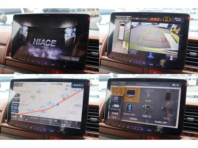 ハイエースバン ロングスーパーGL アースカラーパッケージ ベージュ ガソリン2WD 角目フェイス クラシックテール カリフォルニア16インチAW ナスカータイヤ アルパインナビ 茶木目インパネ ベッドキット シートカバー ETCPVM(3枚目)