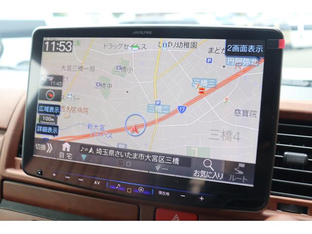 ハイエースバン ロングスーパーGL アースカラーパッケージ ベージュ ガソリン2WD 角目フェイス クラシックテール カリフォルニア16インチAW ナスカータイヤ アルパインナビ 茶木目インパネ ベッドキット シートカバー ETCPVM(40枚目)