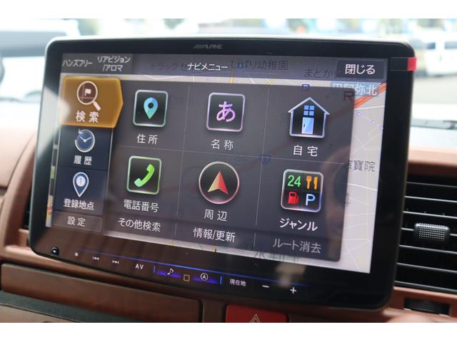 ハイエースバン ロングスーパーGL アースカラーパッケージ ベージュ ガソリン2WD 角目フェイス クラシックテール カリフォルニア16インチAW ナスカータイヤ アルパインナビ 茶木目インパネ ベッドキット シートカバー ETCPVM(41枚目)