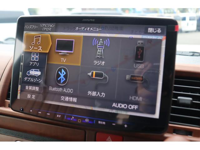 ハイエースバン ロングスーパーGL アースカラーパッケージ ベージュ ガソリン2WD 角目フェイス クラシックテール カリフォルニア16インチAW ナスカータイヤ アルパインナビ 茶木目インパネ ベッドキット シートカバー ETCPVM(42枚目)