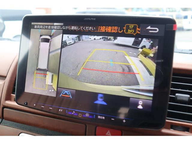 ハイエースバン ロングスーパーGL アースカラーパッケージ ベージュ ガソリン2WD 角目フェイス クラシックテール カリフォルニア16インチAW ナスカータイヤ アルパインナビ 茶木目インパネ ベッドキット シートカバー ETCPVM(43枚目)