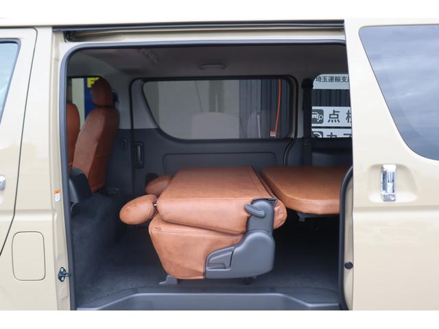 ハイエースバン ロングスーパーGL アースカラーパッケージ ベージュ ガソリン2WD 角目フェイス クラシックテール カリフォルニア16インチAW ナスカータイヤ アルパインナビ 茶木目インパネ ベッドキット シートカバー ETCPVM(52枚目)