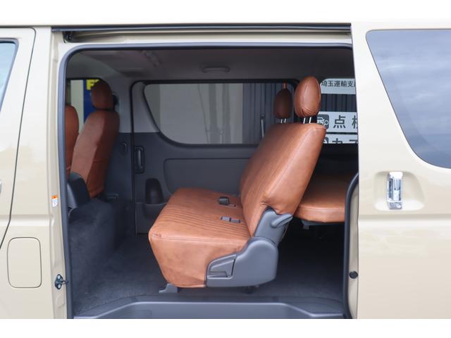 ハイエースバン ロングスーパーGL アースカラーパッケージ ベージュ ガソリン2WD 角目フェイス クラシックテール カリフォルニア16インチAW ナスカータイヤ アルパインナビ 茶木目インパネ ベッドキット シートカバー ETCPVM(53枚目)