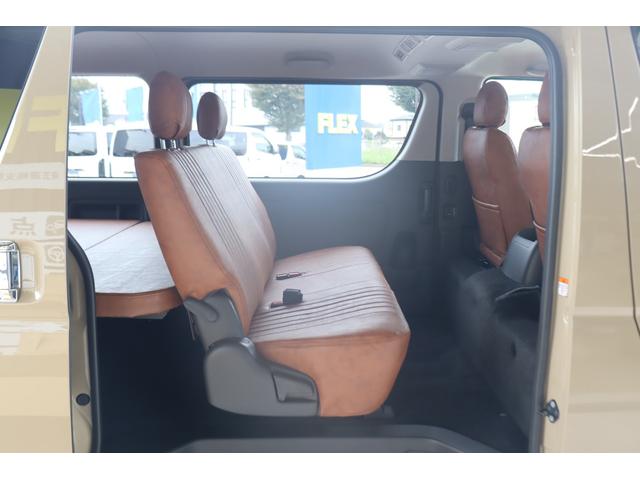 ハイエースバン ロングスーパーGL アースカラーパッケージ ベージュ ガソリン2WD 角目フェイス クラシックテール カリフォルニア16インチAW ナスカータイヤ アルパインナビ 茶木目インパネ ベッドキット シートカバー ETCPVM(63枚目)