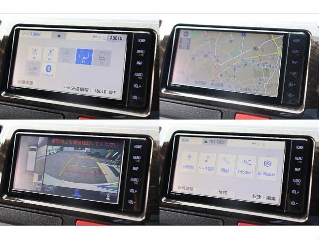 ハイエースバン スーパーGL ダークプライムII ディーゼル2WD T-FORCE アルティメット2テール NC-1/16インチAW ダンロップタイヤ 寒冷地仕様 ベッド シートカバー 7インチナビ ETC PVM デジタルミラー ドラレコ パワスラ(3枚目)