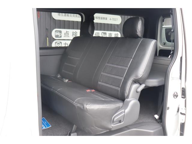 ハイエースバン スーパーGL ダークプライムII ディーゼル2WD T-FORCE アルティメット2テール NC-1/16インチAW ダンロップタイヤ 寒冷地仕様 ベッド シートカバー 7インチナビ ETC PVM デジタルミラー ドラレコ パワスラ(59枚目)