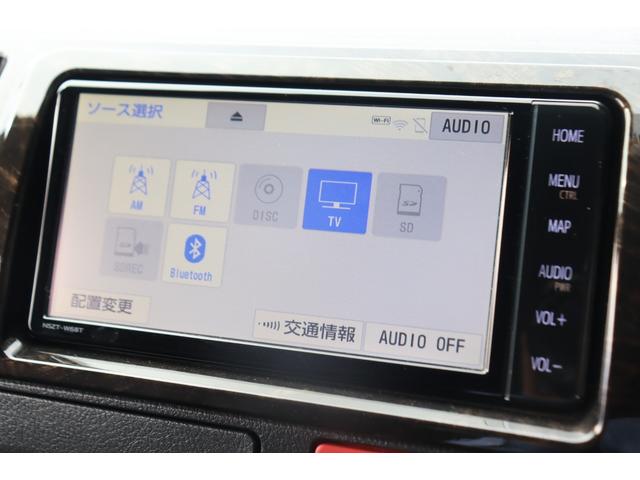 ハイエースバン スーパーGL ダークプライムII ディーゼル2WD T-FORCE アルティメット2テール NC-1/16インチAW ダンロップタイヤ 寒冷地仕様 ベッド シートカバー 7インチナビ ETC PVM デジタルミラー ドラレコ パワスラ(73枚目)